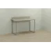 Комп'ютерний стіл Ferrum-decor Скай 75x120x70 сірий ДСП Дуб Сонома 16мм