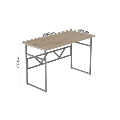 Комп'ютерний стіл Ferrum-decor Раян 75x100x60 сірий ДСП Дуб Сан-Маріно 32мм
