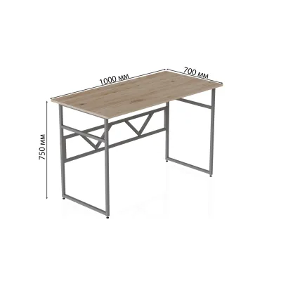 Комп'ютерний стіл Ferrum-decor Раян 75x100x70 сірий ДСП Дуб Сан-Маріно 16мм