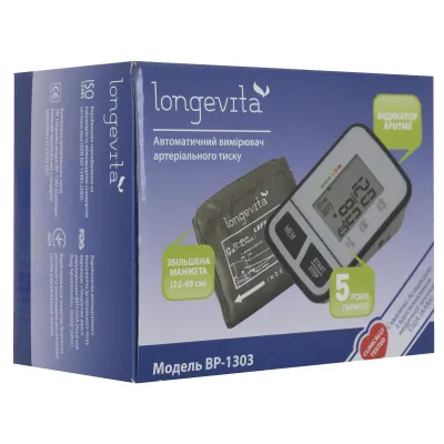 Автоматичний тонометр Longevita ВР-1303 (5895835)