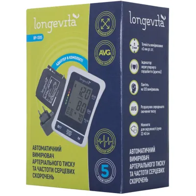 Автоматичний вимірювач тиску Longevita BP-1305 (5895839)