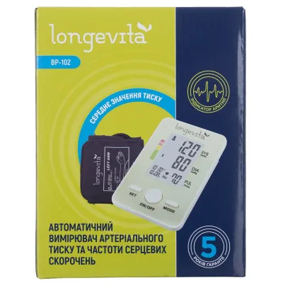 Автоматичний вимірювач тиску Longevita BP-102 (5828401) Автоматичний вимірювач тиску Longevita BP-102 (5828401)