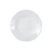 Сервіз столовий LUMINARC CADIX, 19 предметів (6225616)