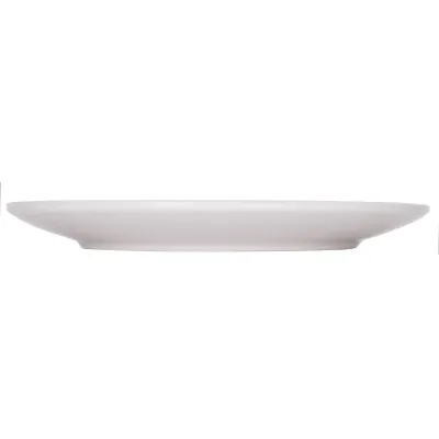 Тарелка обеденная Limited Edition Kora (6531540)