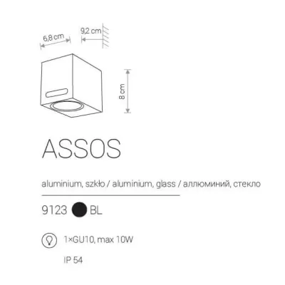 Настенный уличный светильник Nowodvorski ASSOS 9123