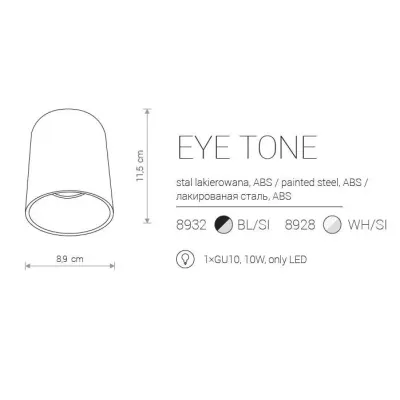Точковий світильник Nowodvorski EYE TONE 8926 (Now8926) Точковий світильник Nowodvorski EYE TONE 8926 (Now8926)