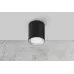 Точковий світильник Nordlux FALLON 47550103 (Nor47550103) Точковий світильник Nordlux FALLON 47550103 (Nor47550103)