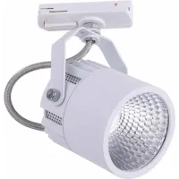 Трековий світильник TK Lighting TRACER 4144 Білий