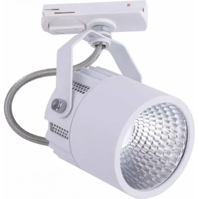 Трековый светильник TK Lighting TRACER 4144 Белый