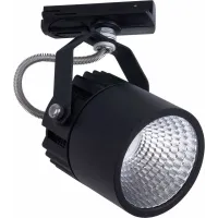 Трековый светильник TK Lighting TRACER 4145 Черный