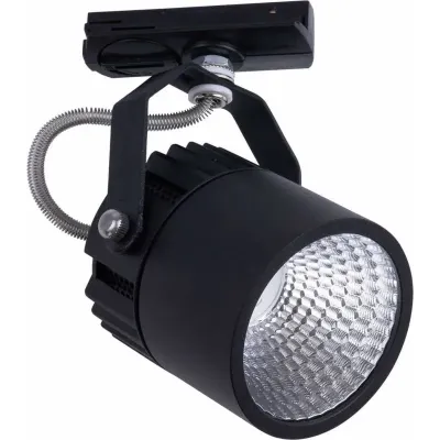 Трековый светильник TK Lighting TRACER 4145 Черный