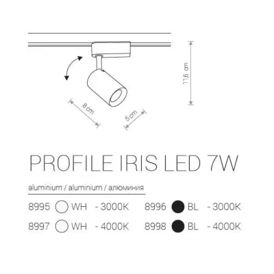 Трековый светильник Nowodvorski PROFILE IRIS LED 7W 8998 Черный Трековый светильник Nowodvorski PROFILE IRIS LED 7W 8998 Черный
