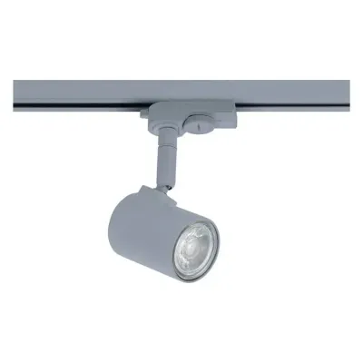 Трековый светильник Eglo 3 PHASE-TRACK SPOT MEREA 61289 Серый