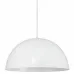 Люстра Nordlux ELLEN 40 48573001