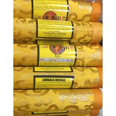 Пахощі Тибетські HI Дзамбала Золотий Yellow Zambala 10x4x4 см Жовтий (25082)