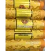 Пахощі Тибетські HI Дзамбала Золотий Yellow Zambala 10x4x4 см Жовтий (25082)