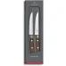 Набор кухонных ножей Victorinox Grand Maitre Wood Steak Set 120 мм дерево 2 шт. (7.7240.2W)