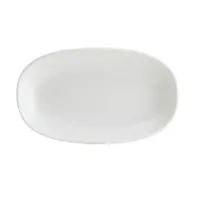 Тарелка Bonna Gourmet 14 см Белый GRM14DKY