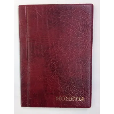 Альбом для монет на 138 ячеек Monet Микс Бордо (hub_u6p2n2) Альбом для монет на 138 ячеек Monet Микс Бордо (hub_u6p2n2)