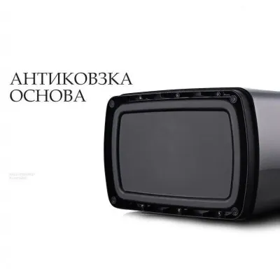Сенсорное мусорное ведро с внутренним ведром 30л JAH серебряный металлик