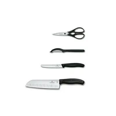 Набор кухонный Victorinox SwissClassic Kitchen Set 4 предметов (6.7133.4G) Набор кухонный Victorinox SwissClassic Kitchen Set 4 предметов (6.7133.4G)