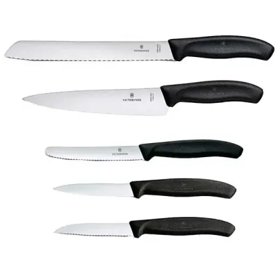 Набор из 5 предметов Victorinox Swiss Classic Kitchen Set в подарочной упаковке (6.7133.5G)