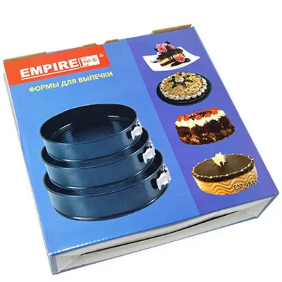 Разъемные формы в наборе Empire 22/24/26 см Черный
