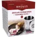 Шинчинниця Browin з термометром, пакетами та спеціями на 3 кг Шинчинниця Browin з термометром, пакетами та спеціями на 3 кг