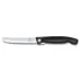 Кухонный нож Victorinox Swiss Classic Foldable Paring Knife складной, черный, 11 см (6.7803.FB)