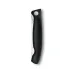 Кухонный нож Victorinox Swiss Classic Foldable Paring Knife складной, черный, 11 см (6.7803.FB)