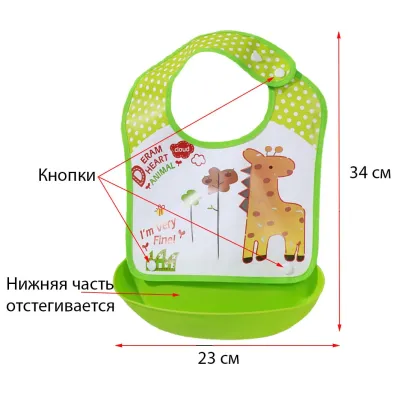 Набір Ложка силіконова із утриманням форми вигину для годування дитини Рожева та слинявчик Жираф (vol-801) Набір Ложка силіконова із утриманням форми вигину для годування дитини Рожева та слинявчик Жираф (vol-801)