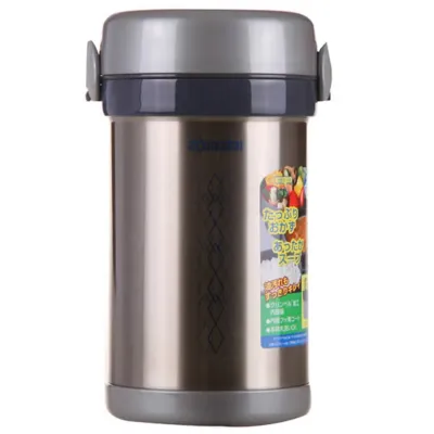 Набір для ланчу Zojirushi SL-NC09ST  (1013-1678.03.60)