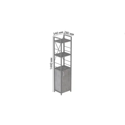 Етажерка 3/34 Ferrum-decor Серії Конект із тумбою 144x34x28 Сірий ДСП Бетон (FD1020)