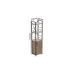 Етажерка 3/34 Ferrum-decor Серії Конект з тумбою 144x34x28 Чорний ДСП Дуб Сан-Маріно (FD1001)