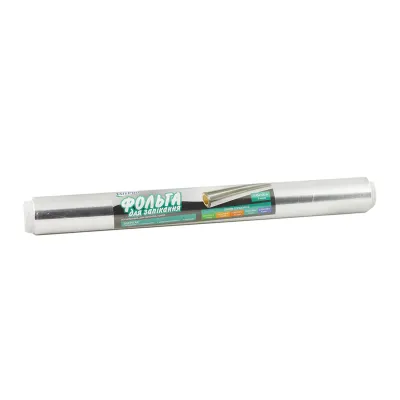 Фольга алюминиевая SafePro на ролике 0.45х100 м 9 мкм (70999)