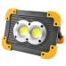 Прожектор світлодіодний No Brand Bright Light L802-20W-2COB+1W ЗУ micro USB 2x18650/3xAA Power Bank