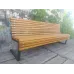 Лава GoodsMetall у стилі ЛОФТ 2000х1000х700 - ЛС85