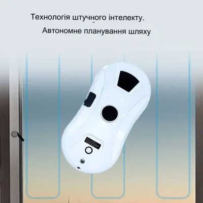 Робот для миття вікон з баком для води Inspire IQ cleaner HCR-11 Білий