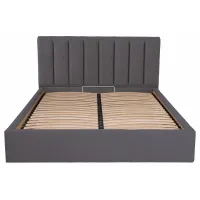 Кровать Двуспальная Richman Санам 160 х 190 см Мисти Dark Grey Темно-серая Кровать Двуспальная Richman Санам 160 х 190 см Мисти Dark Grey Темно-серая