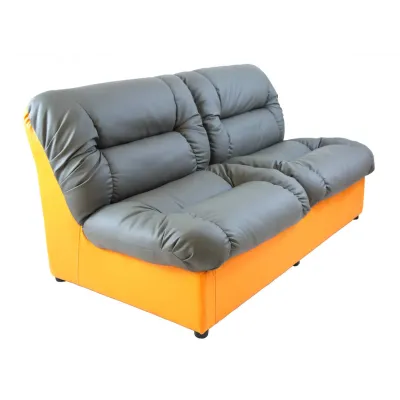 Диван Richman Візит Двійка 870 x 1650 x 850H см Флай 2232/2240 Сірий + Жовтий Диван Richman Візит Двійка 870 x 1650 x 850H см Флай 2232/2240 Сірий + Жовтий