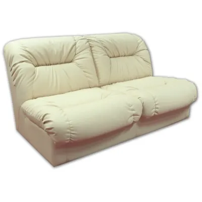Диван Richman Визит Двойка 870 x 1650 x 850H см Флай 2200 A1 Белый