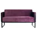 Диван Richman Амиго Двойка 780 x 1450 x 680H см Missoni 24 Лиловый