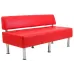 Диван Richman Офис Двойка 1550 x 680 x 750H см Со спинкой Boom 16 Красный