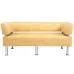 Диван Richman Офис Двойка 1550 x 680 x 750H см Со спинкой и подлокотниками Титан Gold Beige Бежевый