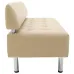 Диван Richman Офис Двойка 1550 x 680 x 750H см Со спинкой Флай 2207 Бежевый
