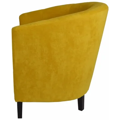 Крісло Richman Бафі 65 x 65 x 80H El Dorado Sunshine Жовте Крісло Richman Бафі 65 x 65 x 80H El Dorado Sunshine Жовте