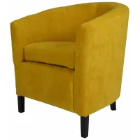 Крісло Richman Бафі 65 x 65 x 80H El Dorado Sunshine Жовте Крісло Richman Бафі 65 x 65 x 80H El Dorado Sunshine Жовте
