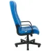 Офисное Кресло Руководителя Richman Атлант Zeus Deluxe Blue Пластик М1 Tilt Синее Офисное Кресло Руководителя Richman Атлант Zeus Deluxe Blue Пластик М1 Tilt Синее