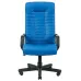 Офісне Крісло Керівника Richman Атлант Zeus Deluxe Blue Пластик М3 MultiBlock Синє Офісне Крісло Керівника Richman Атлант Zeus Deluxe Blue Пластик М3 MultiBlock Синє