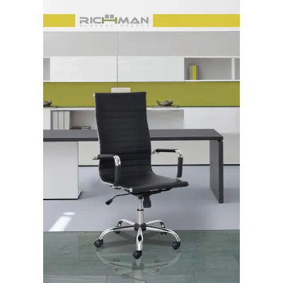 Эргономичное Офисное Кресло Richman Бали Флай 2237 DeepTilt Малиновое Эргономичное Офисное Кресло Richman Бали Флай 2237 DeepTilt Малиновое